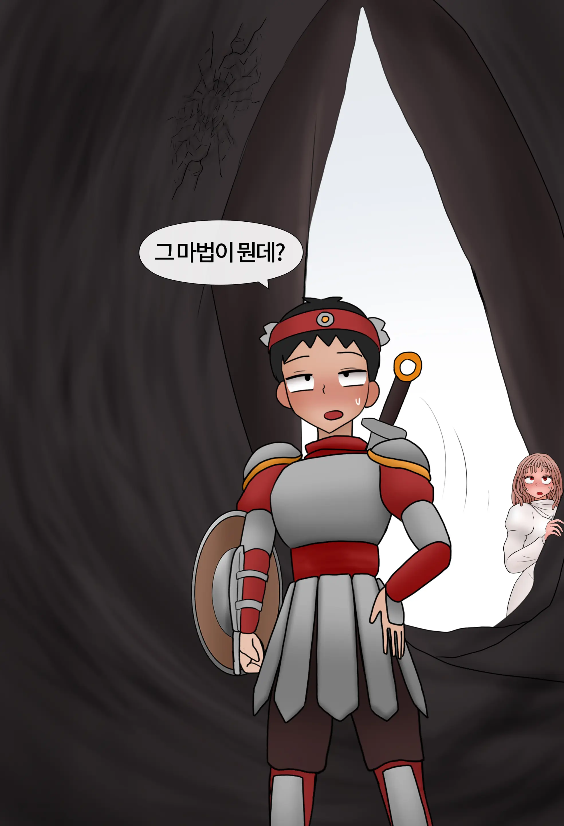 잡몹 촉수녀가 너무 잘함 Low Level Tentacle Monster Is Too Good At [Korean] 01-21